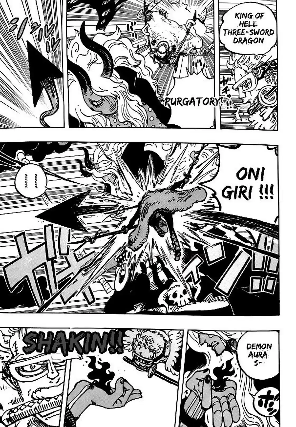 One Piece 1180 1181 1182